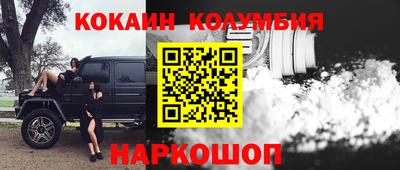 дживик Апрелевка