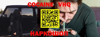 дживик Апрелевка