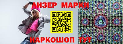 мяу мяу мука Аргун