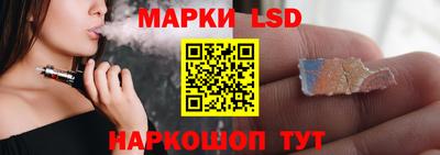 дживик Апрелевка