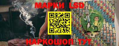 дживик Апрелевка