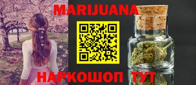 дживик Апрелевка