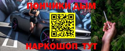 дживик Апрелевка