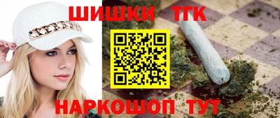 дживик Апрелевка