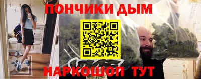 дживик Апрелевка