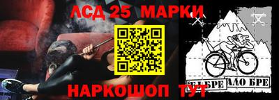 дживик Апрелевка