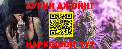 дживик Апрелевка