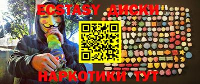 дживик Апрелевка