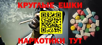 дживик Апрелевка