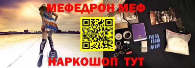 дживик Апрелевка
