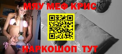 дживик Апрелевка