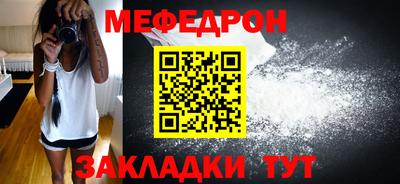 дживик Апрелевка