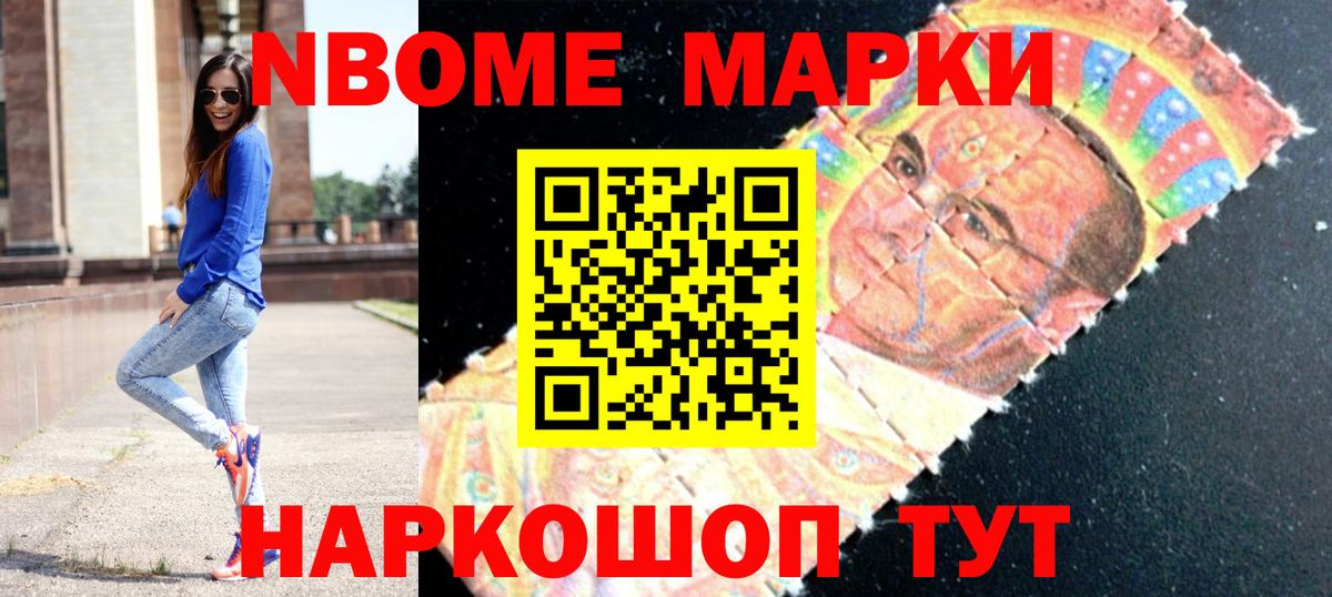 ЛСД экстази ecstasy  Вход с VPN  ОМГ ОМГ ссылки  LSD-25 экстази кислота  Бахчисарай 